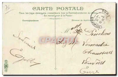 Rouen - Pałac Sądowy widziany z ulicy Jeanne d'Arc — wydawca anonimowy, nr 312 — Rewers