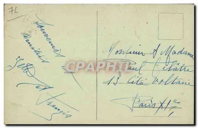 Neufchâtel-en-Bray - A Caixa de Economia — Verso