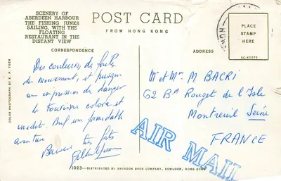 Port Aberdeen — widok rybackich jachtów i restauracji na wodzie — Swindon Book Company, Kowloon — Rewers