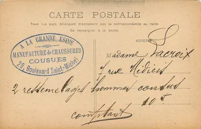 PARIS - Monument de Victor-Hugo — wydawca nieznany, numer seryjny nieczytelny — Rewers