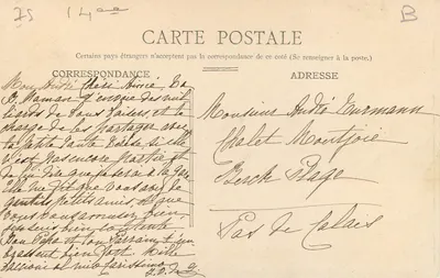 PARIS - Park Montsouris: Jezioro — Procédés C. Jeangette, n°26 — Rewers