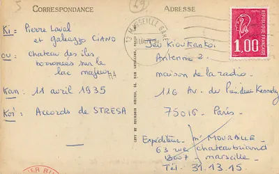 LYON — Najświętsza Maryja Panny Fourvière — Absydę — LL — Rewers