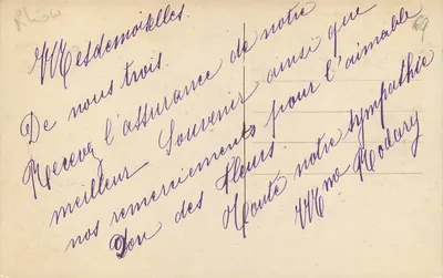 LYON — Catedral de São João — M.F. n°17 — Verso