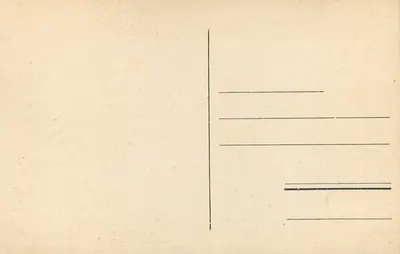LYON — Bazylika NMP Fourvière — Pani z Ołtarza Głównego — Rewers