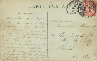 Nevers — Katedra Świętego Cyryla — kolekcja ND Sticle — Rewers