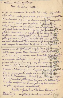 Nevers — Wnętrze katedry, kaplica boczna, retable — Rewers