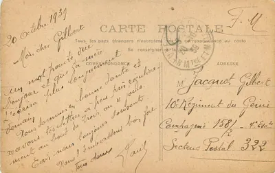 Bordeaux - Porte de Bourgogne ou du Palais — éditeur inconnu, n° 42 — Verso