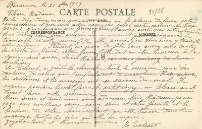 Square archéologique Castan — Besançon — Wydawca: M. Ducan, n° 51 — Rewers