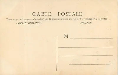 Gruta da Agonia - Recinto dos Capelãos — St. Paray-le-Monial, editor Papou, n° 65 — Verso