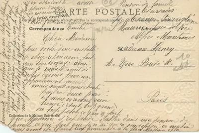 Monument do Gambetta w Nicei — wydawca nieznany, numer seryjny nie widoczny — Rewers