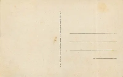 Jezioro Annecy — Sevrier — Spółka Sztuki Fotomechanicznej — Rewers