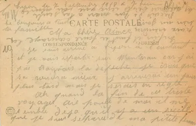 Nice - The Beach - Promenade du Midi (United States) — Giletta Edition, No. 14 — Back