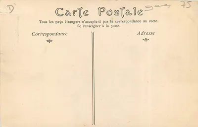 पेरिस — ऑपेरा के सार्वजनिक फॉयर — एन.डी. फोटो — पीछे