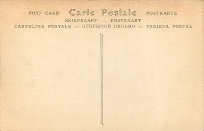 Nevers — Katedra, Kościół Świętego Cyryla (XVI wiek) — ND Phot. — Rewers