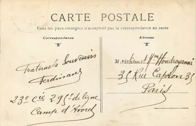 Nevers — Ogólny widok — Wydanie specjalne N.G. — Rewers