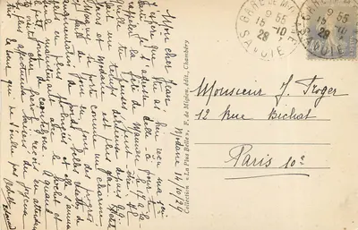 Modane-Ville i Forty Lesseillon — 1766 — F. de Migien, wyd. — Rewers