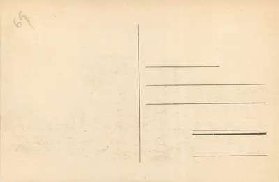 Lyon — N.-D. de Fourvière — Absydę — Rewers