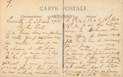Rouen — Dom Piotra Corneille — Biblioteka — Rewers