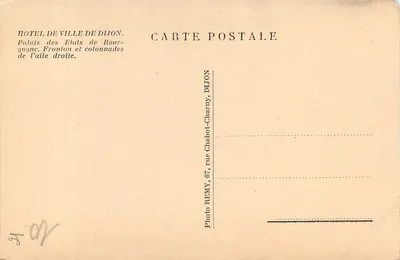 Hôtel de Ville w Dijonie — Pałac Stanów Burgundii. Fronton i kolumnady skrzydła prawego. — Rewers