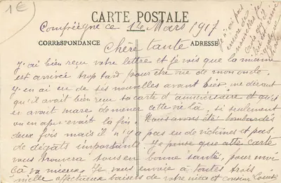 Compiègne — Park — Wieża Imperekty — Rewers