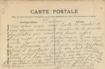 Amiens (Somme) — Widok katedry — II. Życie św. Firmina — wydawca ROSE, nr 29 — Rewers