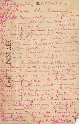 O farol - Bérriz - Costa Basca — editor BR, n° 1223 — Verso