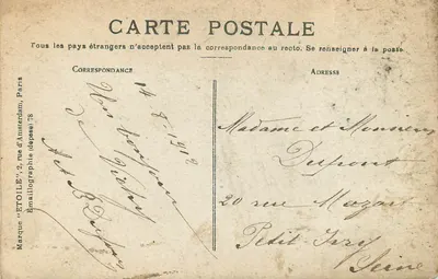 Vichy - Il Parco Lardy — editore sconosciuto, n° 16 — Verso