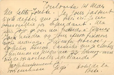 Toulouse - Vista geral sobre a Garonne — Hélio 1 — Verso