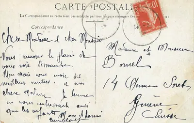 Lyon — Rzeka Saône w okolicach — ATAR S. — Rewers
