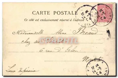 PARIS - Parc Montsouris - Vista geral — editor desconhecido, n° 124 — Verso