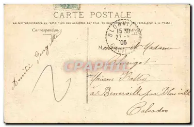 Paris - Lago do Parque Montsouris — P. Marmuse, n°483 — Verso