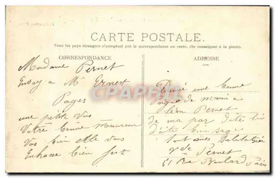 Paris — Parque Montsouris — O Lago — n° 427 — Verso