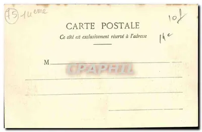 PARIS - El Parque Montsouris — L. F. et V., París - 418 — Reverso