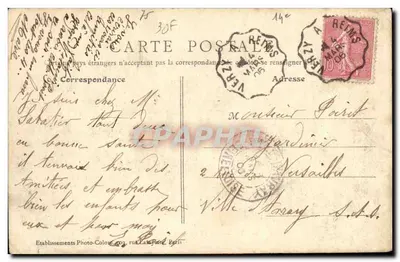 Paris — Parc Montsouris — Le Lac — B. J. C. — Verso