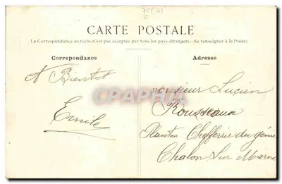 Entrada do Parque de Montsouris — Paris XIVe arrondissement — editor não identificado, n° 22 — Verso