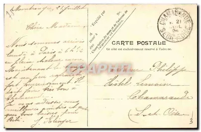 Paryż — Park Montsouris — Jezioro i Wielka Aleja — V.P. Paryż, nr 92 — Rewers