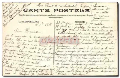 L'Observatoire de Montsouris — Souvenir du Parc Montsouris — Marquis J. G. — Verso