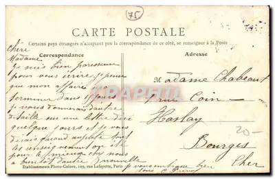 Paris - Parc Montsouris - Une Allée — B. J. C. — Verso