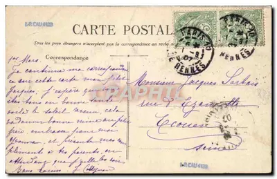 PARIS — Las Avenidas del Parque de Montsouris — G. B. R. R. — Reverso