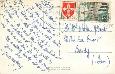Cayeux-sur-Mer — widok panoramiczny z wieżą i plażą — wydawca nieznany, numer serii nie widoczny — Rewers
