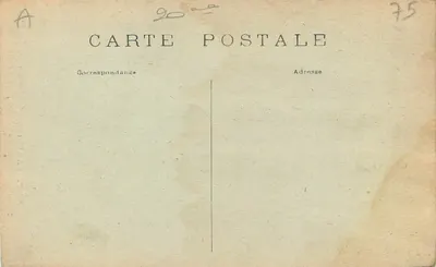 Krematorium - Innenansicht — Paris (Père-Lachaise) — J.H. n°58 T. — Rückseite