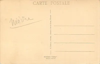 Nevers - Katedra św. Piotra — wnętrze z chórem i katedrą — wydawca Gaby, nr 113 — Rewers