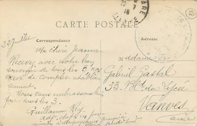Nevers - La Catedral - El Coro — T. 67 — Reverso