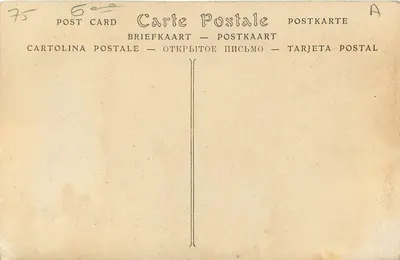 Paryż — Kościół św. Germain-des-Prés, Kaplica Sacré-Cœur — N.D. Phot. — Rewers