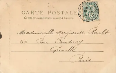 Castello di Blois, Ala di Luigi XII, Camino del Salone d'Onore — M.T. L. — Verso
