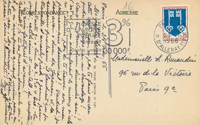 Lisieux — Pałac Salamandry — Szczegóły fasady, XVI wiek — LL — Rewers