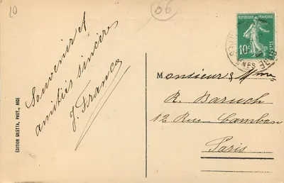 Nice - Ogrody Albert I - Pałac Jetée i Aleja Verdun — Wydawnictwo Giletta, Nice, nr 75 — Rewers