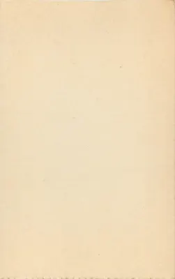 Porta Tambour — Castelo de Fontainebleau — Antigo Hotel dos Ducs de l'Huisne — Verso