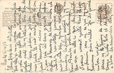 Les Joyaux de la Couronne — Tower of London — British Printing — Rewers