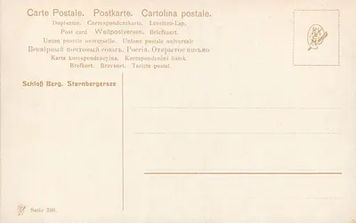 Kasteel Berg — Starnberger See — Universelle Postunie, serie 396 — Achterkant